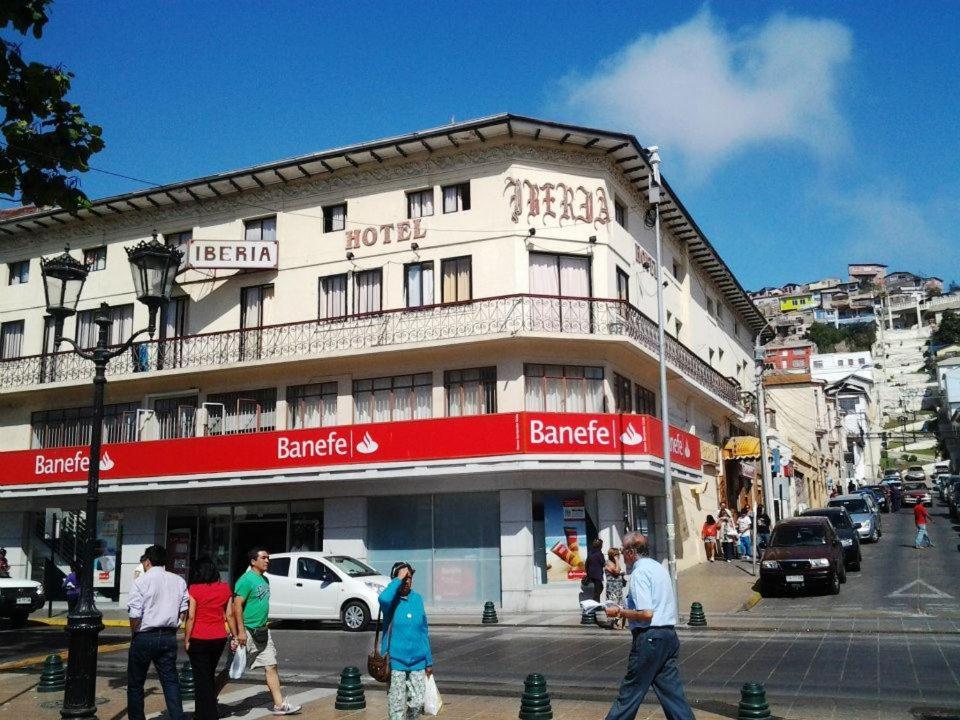 Hotel Iberia Кокимбо Екстериор снимка